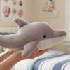 The Petting Zoo Dolphin Stuffed Animal Plushie, Gifts for Kids, Wild Onez Sealife Animals, Dolphin Plush Toy, 21 inches