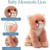 The Petting Zoo Mountain Lion Stuffed Animal Plushie, Gifts for Kids, Wild Onez Babiez Wildlife Animals, Lion Plush Toy 6 inches