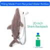 The Petting Zoo Shark Stuffed Animal Plushie Backpack, Gifts for Kids, Sealife Animal Toy, Gray Shark Plush Toy Book Bag, 20 inches
