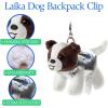 The Petting Zoo Space Dog Stuffed Animal Plushie Bookbag Clip, Gifts for Kids, Backpack Clips Animals, Space Dog Plush Toy, 5 inches
