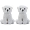 The Petting Zoo Polar Bear Stuffed Animal Plushie, Gifts for Kids, Wild Onez Babiez Zoo Animals, Polar Bear Plush Toy 6 inches(6 in (Pack of 2))