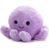The Petting Zoo Purple Octopus Stuffed Animal Plushie, Gifts for Kids, Nuggetz Sealife Animals, Octopus Plush Toy, 6 inches(Small)