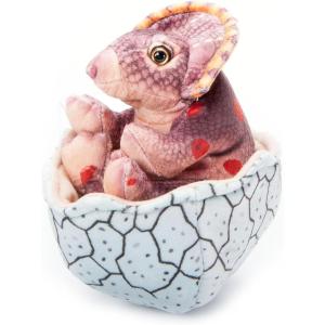 The Petting Zoo Hatchling Triceratops Dinosaur Stuffed Animal Plushie, Gift for Kids, Dinosaur Animals, Brown Dinosaur Plush Toy 8 inches
