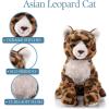 The Petting Zoo Asian Leopard Cat Stuffed Animal Plushie, Gifts for Kids, Wild Onez Asian Animals, Leopard Plush Toy 12 inches