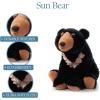 The Petting Zoo Sun Bear Stuffed Animal Plushie, Gifts for Kids, Wild Onez Rainforest Animals, Sun Bear Plush Toy, 12 inches