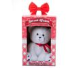 The Petting Zoo Bently Bear Stuffed Animal Plushie, Gifts for Kids, Everyday Teddy Bears, Love and Affection White Teddy Bear Plush Toy with Display Box, 12 inches