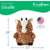 The Petting Zoo Monkey Stuffed Animal Plushie, Gifts for Kids, Puffimalz Zoologee Plush Toy, 17 in(Giraffe)