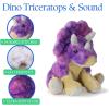 The Petting Zoo Triceratops Stuffed Animal Plushie, Gift for Kids, Dinosaur Animals, Triceratops Dinosaur Plush Toy with Sound, 8 inch